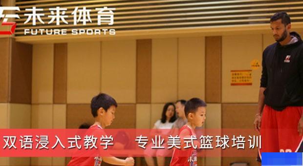 青少年篮球爱好者综合训练方案_2